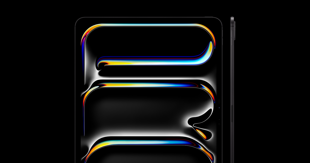 iPad Pro M5 · актуальная модель