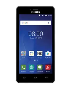 Philips S326