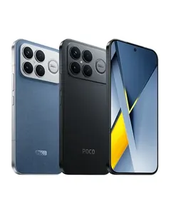POCO F8 Ultra