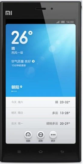 Xiaomi Mi 3 — сохранённое архивное фото модели